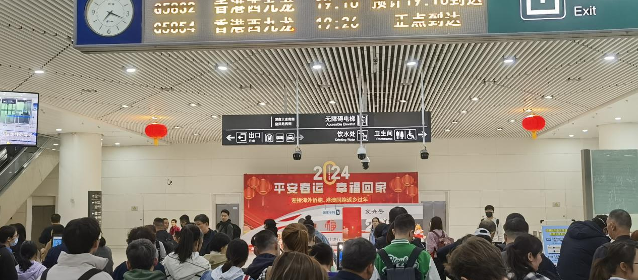 Доходы от праздничного туризма в Шэньчжэне выросли на 178,25%