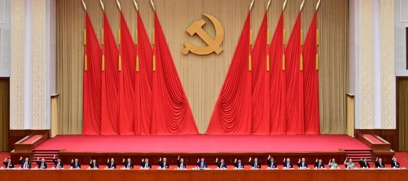 ЦК КПК принял решение о дальнейшем всестороннем углублении реформ